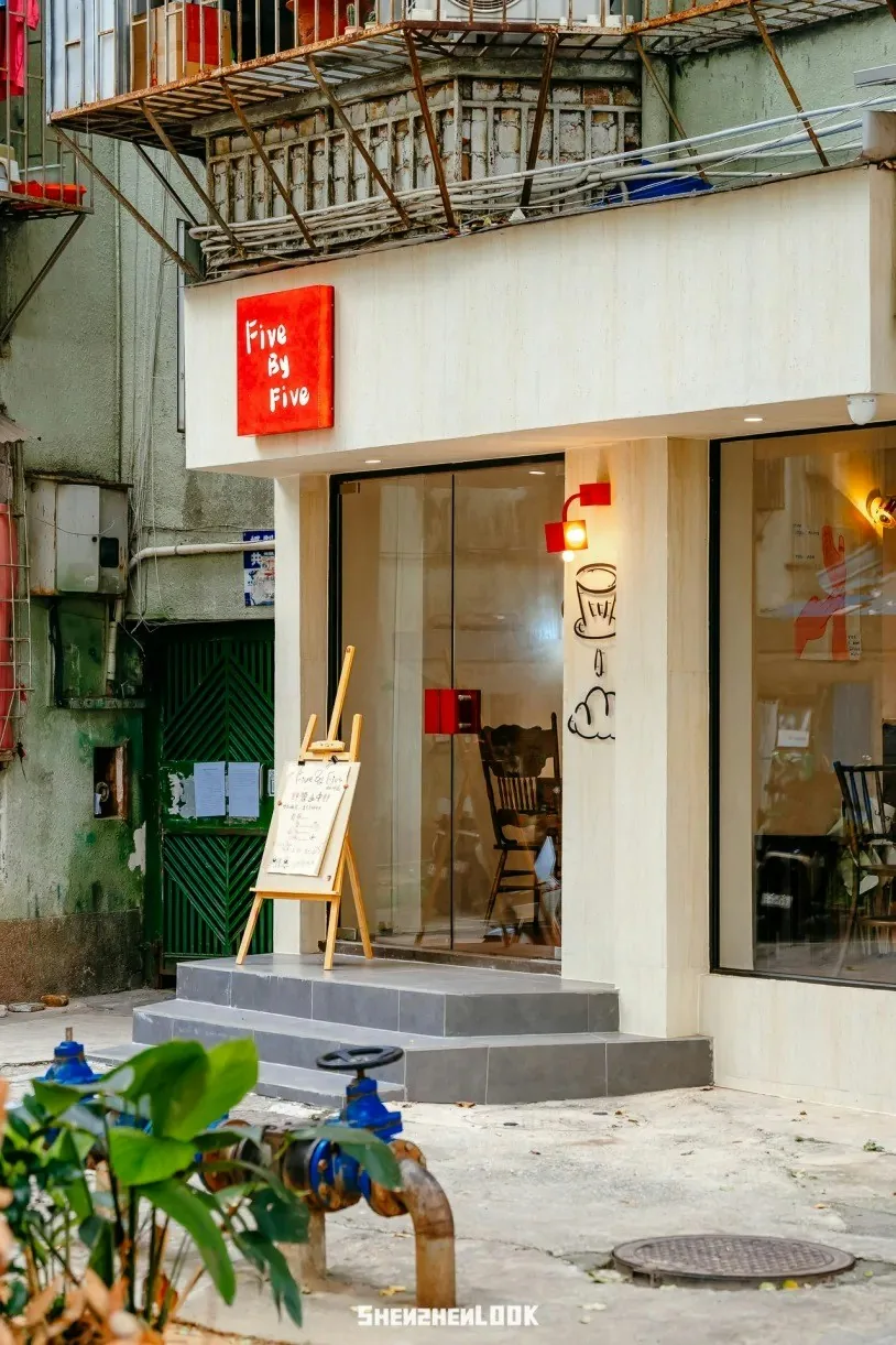 3. Five By Five咖啡屋：開在怡景花園附近的景南社區樓下。（ShenzhenLOOK提供）