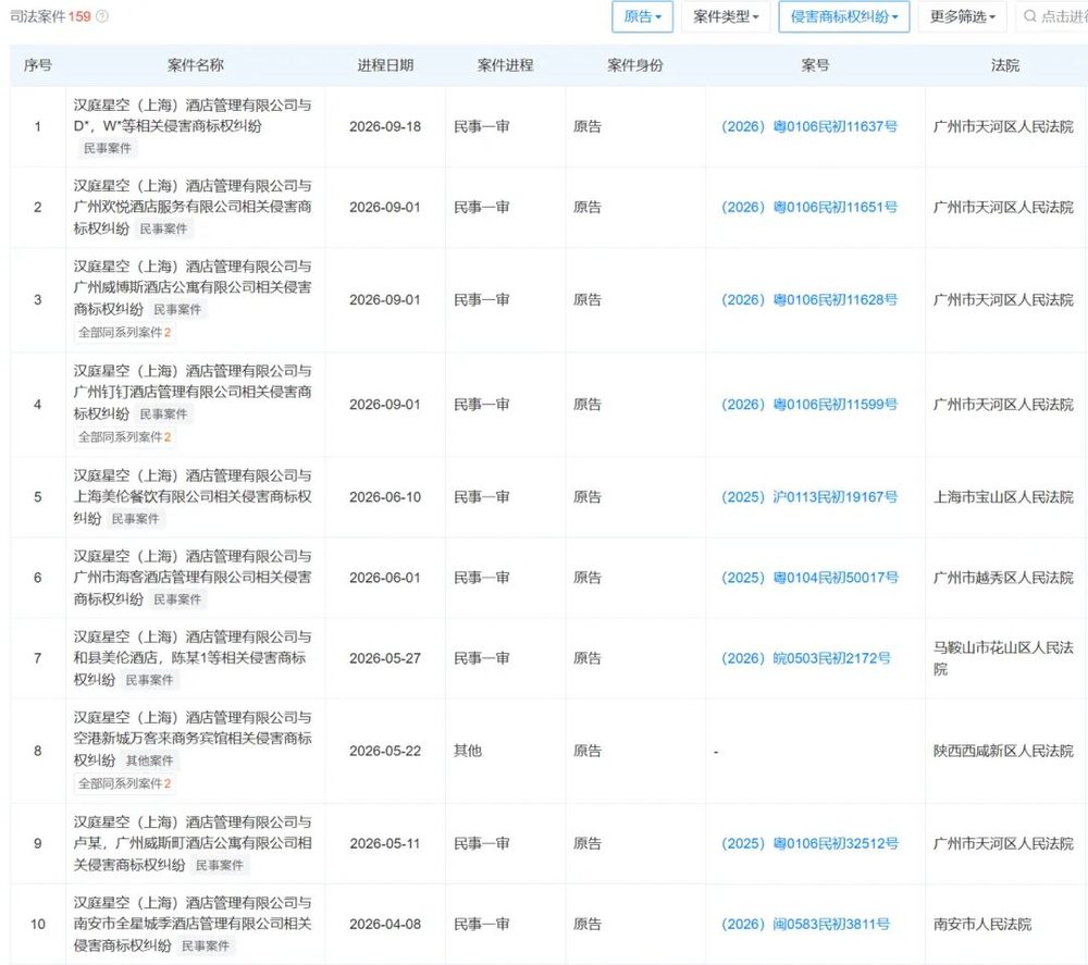 1c3b2cff91d9e62732ea4a28e07489b64ef3d1bd4941707957ce19afd4bd703a article