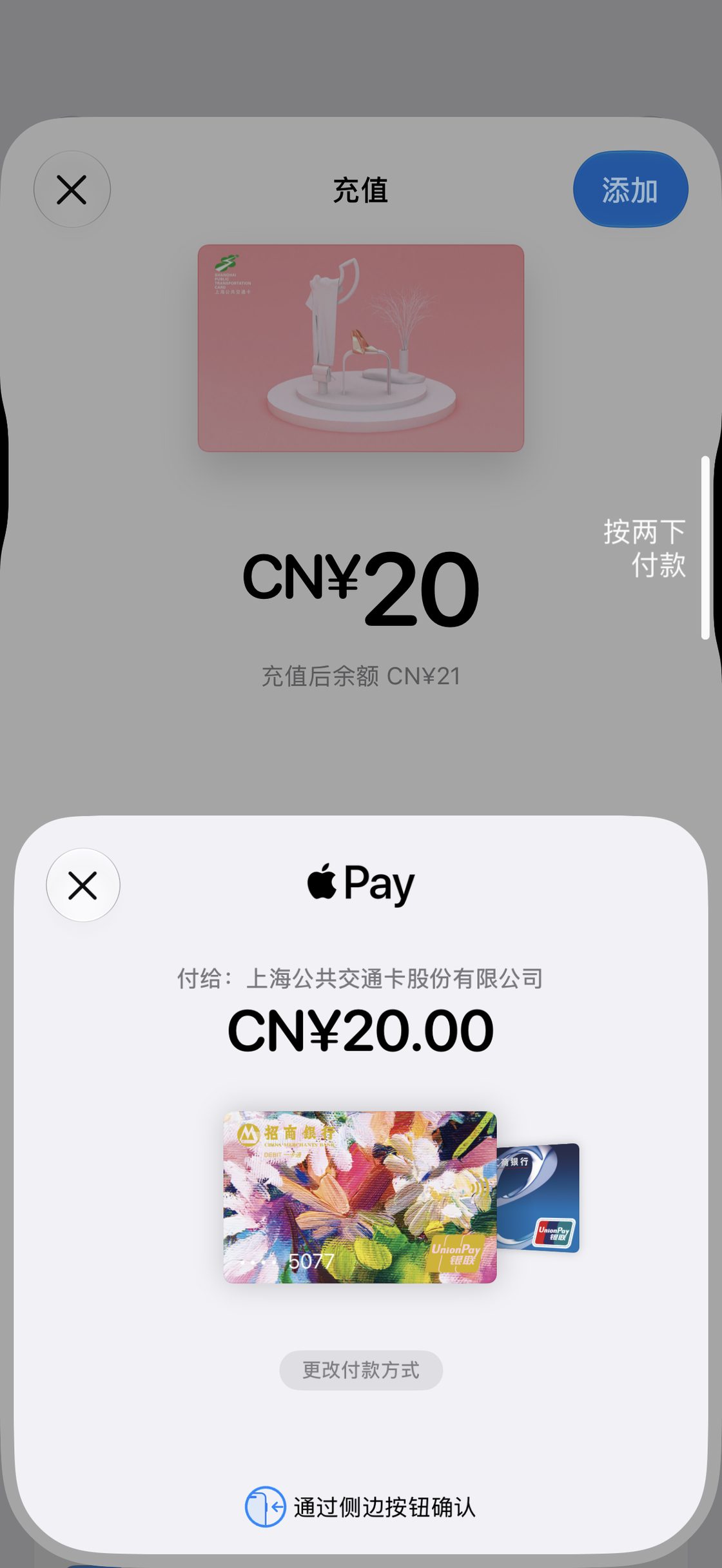 1c3fee6dfd61fc9097715c151501bf620a1187d4f3deef748f1e038d16b8383e article