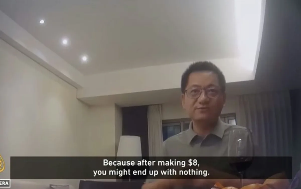电诈犯邓丕兵曝光 捐湖南科大300万美元后被查 与佘智江关联浮出 2 半島電視台(Al Jazeera)發布24分鐘紀錄片,片中記者假扮來自菲律賓的大型網絡賭博集團成員,以尋找新經營地點為由,接觸正恒(柬埔寨)有限公司董事長鄧丕兵及其商業夥伴。(網絡)