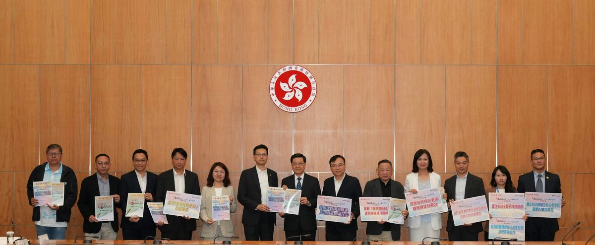 工聯會代表與行政長官李家超見面，提交2026年施政報告建議。（工聯會）