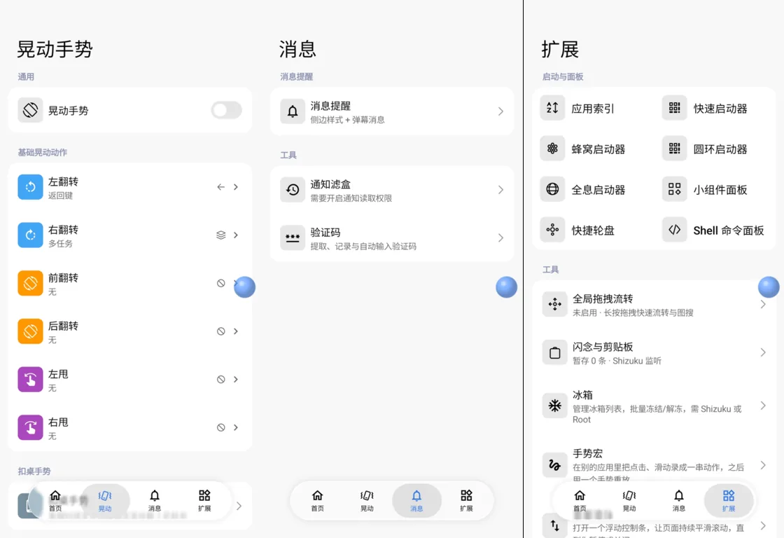 1e5b47f71991e2c16d3105ee636b4a318e4d980dc47afbb6657daabbf52117cc article