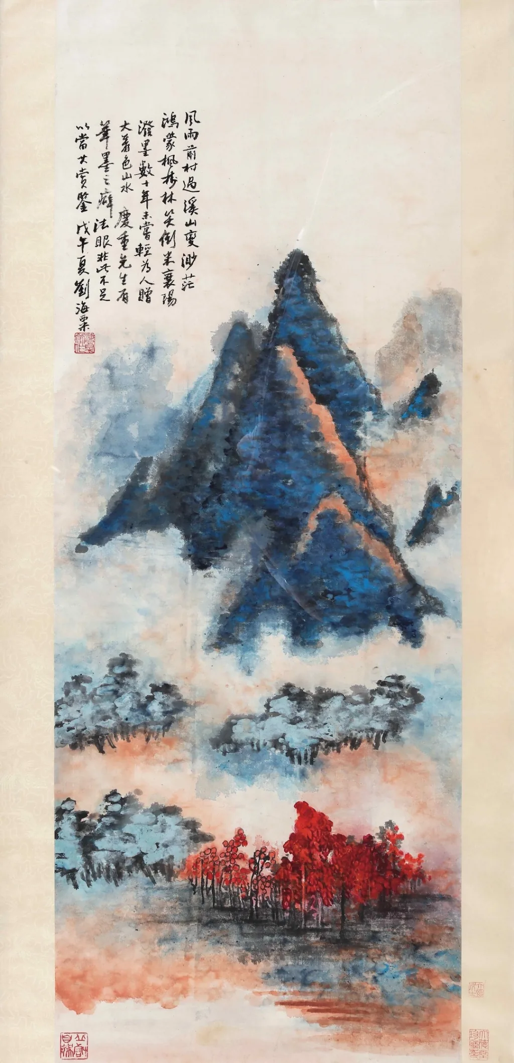 西北之美与“长安画派”的形成——兼说近代“海派”的扩散 4 1e7204b575b297118355c408471f9e052e827a98b966f93b0989370e52366132 article