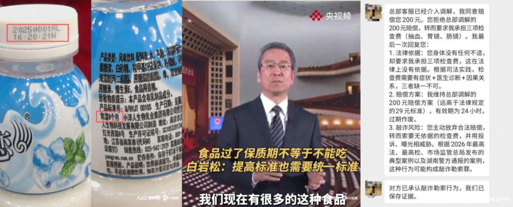 1f5e4320838f1bdcca0a38c13d19f57a4b2c44d5904e5f3c5625708bfe9233dd article