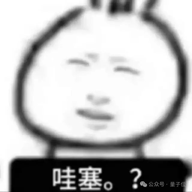2097c2b8a771541f2d108acb5eac1cc5c36f018478dd775dce191e5efabb3603 article