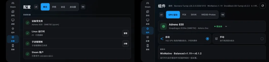 派评|Vitals、Tapbar、Hoardware,近期三款值得关注的应用 21 20b929c10f82a568ff4d401bfd897eb8a6b1b3438d1b54473c977ba9d86b2154 article