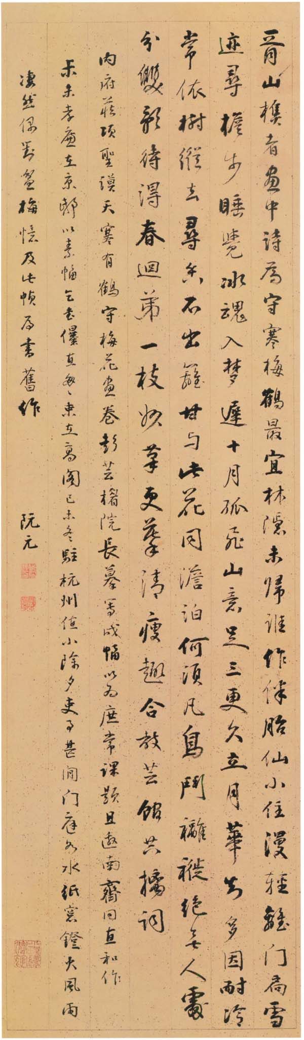 20bf28ff887bc3dfa6cbf8c07ba5b65fc1a8fcf849160b982e73e047062d3129 article