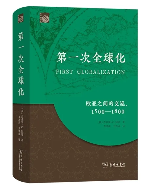 人文社科书单:《偶像:消费资本主义中的欲望形象》等 3 21203e7b421ee3c22da15761d5eb07880f6a6bf424f82c80ca2a3e6c264e3336 article
