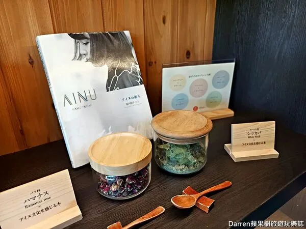 北海道星野「界波罗多」每间都是湖景房 泡罕见植物性温泉 11 ▲▼界波羅多是星野集團在北海道白老町的溫泉度假飯店。(圖/《DARREN蘋果樹旅遊玩樂誌》授權提供)