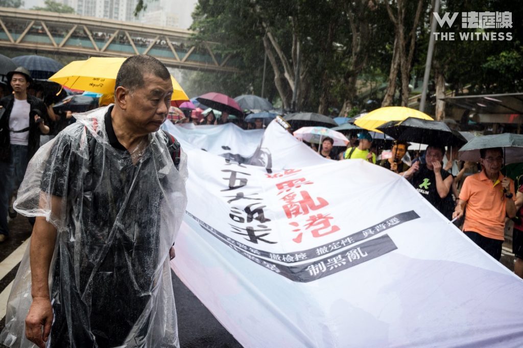 吴霭仪818流水式集会案罪成判缓刑 行为失当投诉不成立 大律师公会提司法覆核 2 21fb21527e60045f7c96f23a8a43f7a5ba70025571e53e48feb29ca8d8e43d57 article