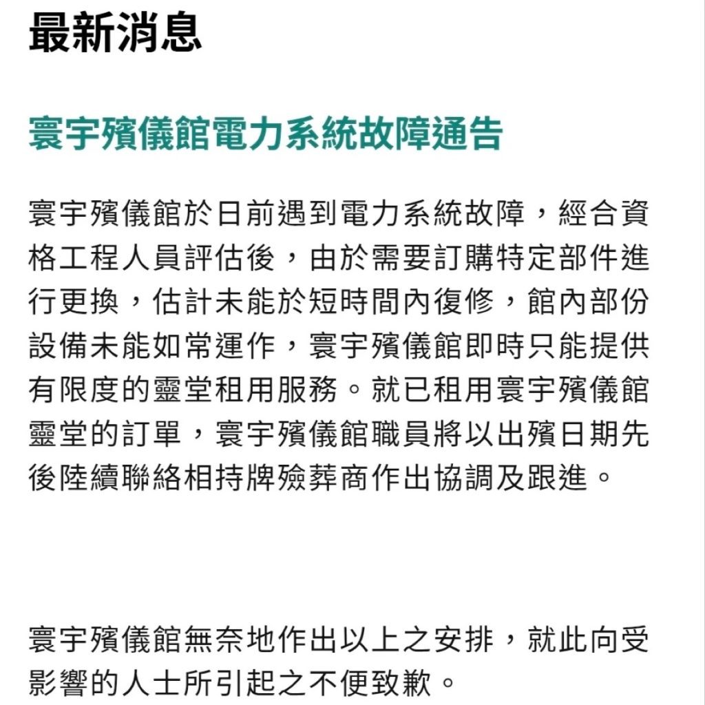 22400cf9286d3a0cc75fd32c8bb4fe4724273c9416a7d1f6e193b7b1b217612d article