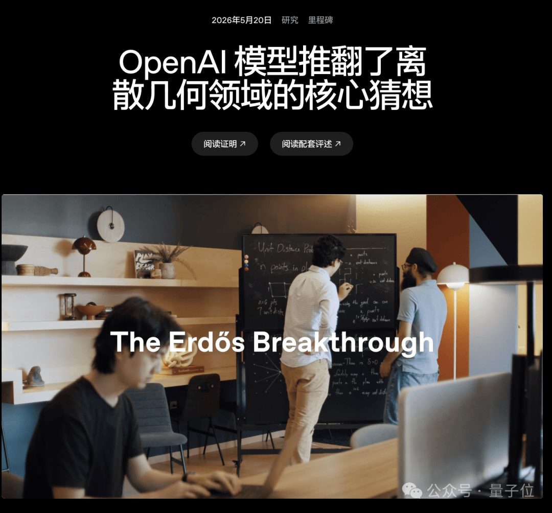 22788d86509e0c3197ab4d990b3113136fa8f36d2250ed621dc8af52d8cf0ddb article