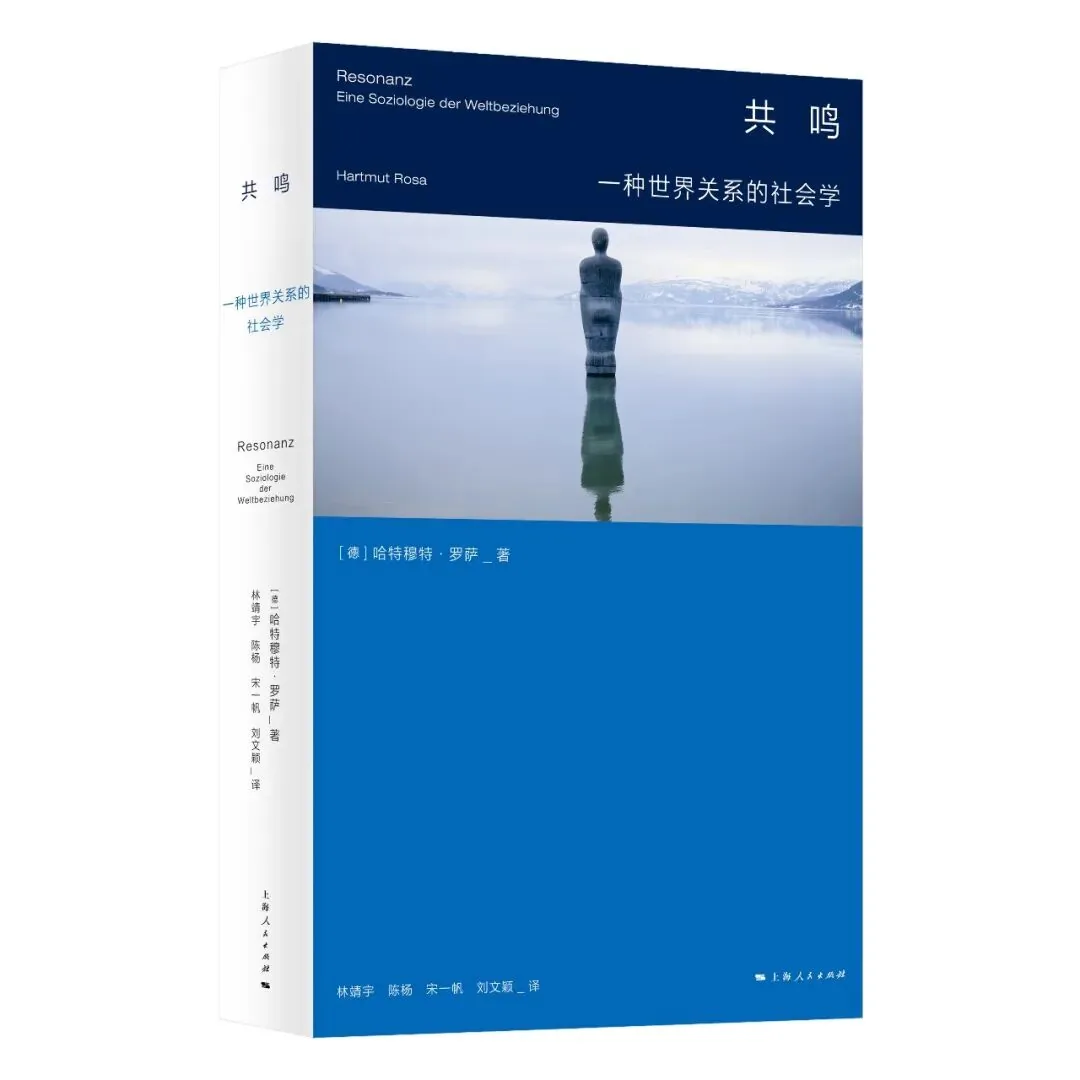 哲学新书联合书单|像狗狗一样快乐 15 22eeb6c9c06fc0a15d6e7096252bdbab11907b5d2455123570792d35b68a38be article