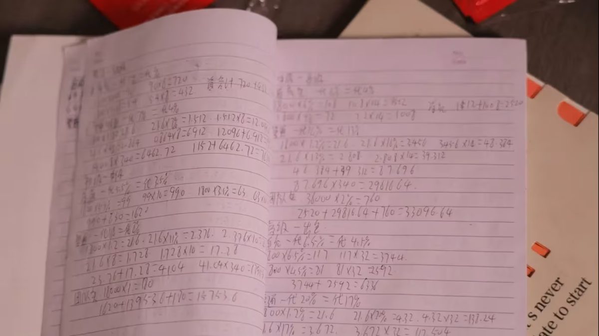 2322dcf2f19ee2666cf2bf3284a21cbb6be6766a306fe048dc09618449bd4f84 article