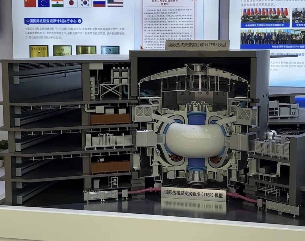上半年融资同比增8倍 上海聚变资本累计近180亿 2 23d94f4f77bee4708d24b6dc0a34bb02f77a066afcf57c263a3a9a6edad77de9 article