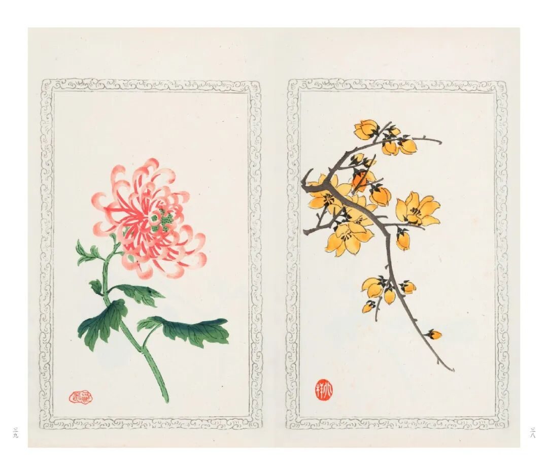 十竹斋笺谱等珍稀古籍影印出版 鲁迅曾盛赞其画刻印三绝 8 2400afed76b7c2a54483197ed44376675055fb16084da384516ce9c1eabf9cee article