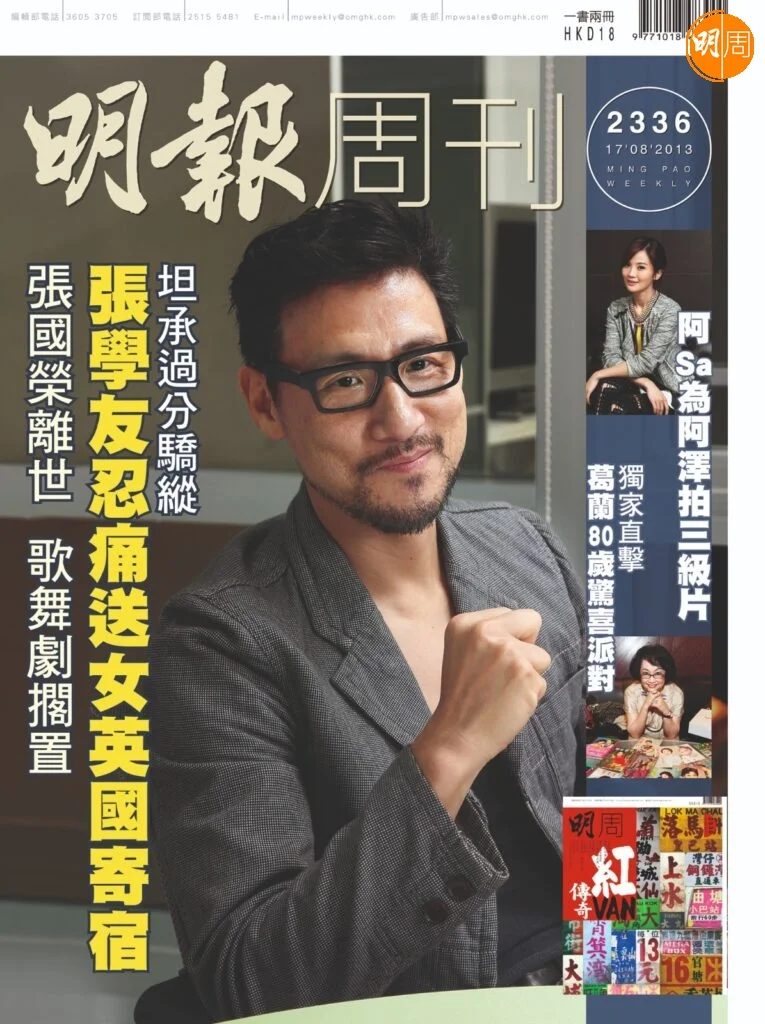 240f002396b29e2c7c69b819e174fab4b2706ee9f594dc432cfaa0a1b3519860 article