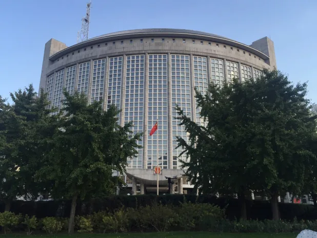 北京的中国外交部大楼