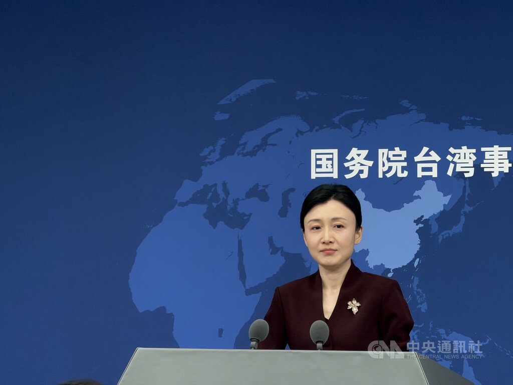 特朗普称习近平了解他在台湾问题上的立场,国台办未正面回应 1 国台办发言人张晗9月30日主持例行记者会
