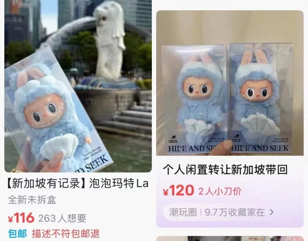 24dbbb52c0fbfd2abb180be3124b6a3d41fb51313209832a4166528d9f434606 article