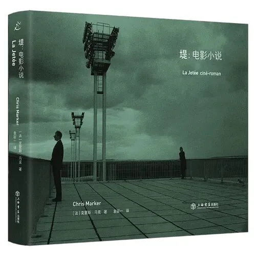 哲学新书联合书单|像狗狗一样快乐 11 24fb8478e06f96353e5a649b16ab4993f7733457e2f076b79115e69a6594dc86 article