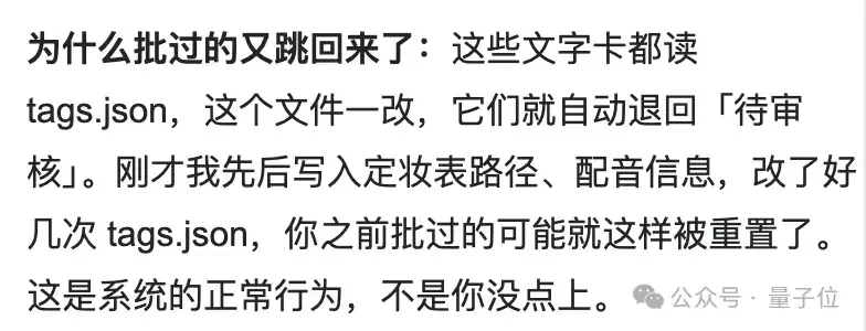 Genspark视频Agent上线,奥特曼和Dario照片生成rap视频 16 2501e2a44ee37f921daf0c496a4593529a780d3a64d250267f12050a77259a3f article