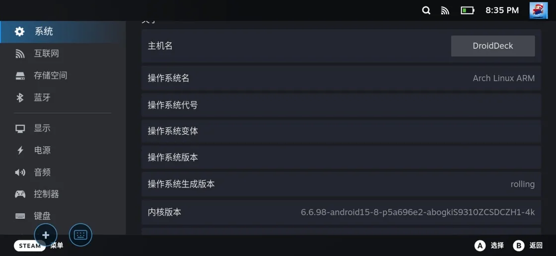 派评|Vitals、Tapbar、Hoardware,近期三款值得关注的应用 23 250cfe4973705ff5f90fe112a05d447119f012c57bfc8aa4a9ec2a97e870aea4 article