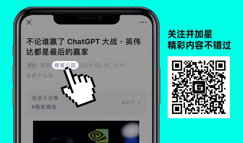 AI Agent 手机下半场,「国标」L3 只是起点 10 图片