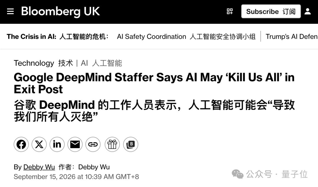 25577c5de26421a280661dfa393f6c4eea67b6661d9b9047a65c9b635debc9b9 article