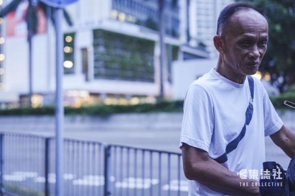 支联会案裁决.庭外|一排队女子被指怀疑衣服有煽动意图 被带上警车押走 3 257275427a1bd955ae7d63bda7495972646113b5d9acb5dbef8e8f497b1b581e article