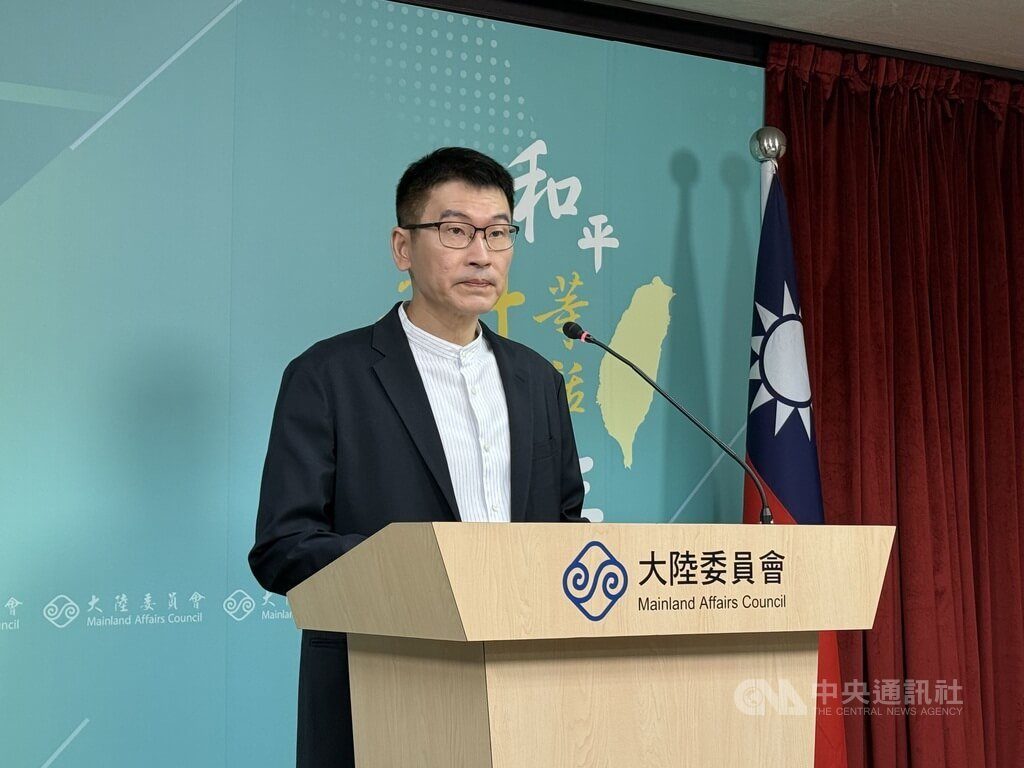 台湾陆委会副主委兼发言人梁文杰在例行记者会上