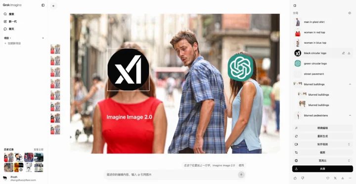 真正的精准编辑 6 25d8cdf38747980a0feffa64b134812342ea0f90293e9471372da7ea69e16250 article