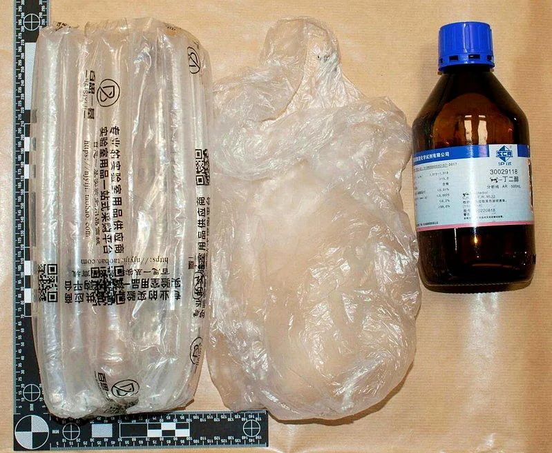 現年29歲的中國博士生鄒振豪在六年間對在倫敦和中國的十名女性下藥強姦，倫敦警察估...