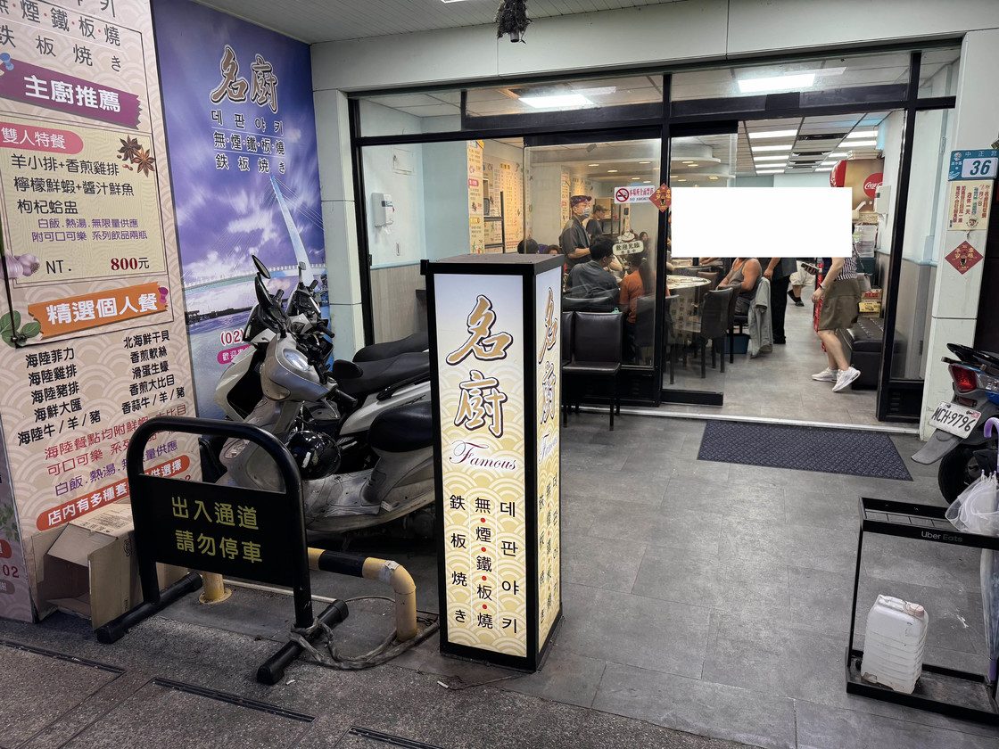7组-1.jpg
