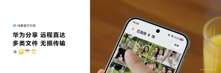 285cb794e8ac2a02325390d7144e77bef6fe352c66bbf28b5ee4c9d8f333cc5c article