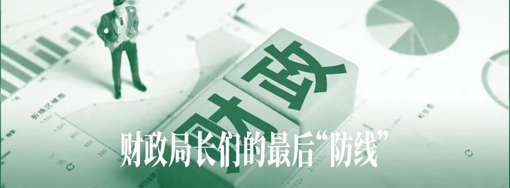 沪深交易所拟将高溢价LOF纳入退市程序,高溢价套利模式走向终局 2 28c11890a32d0c1b0c8f92a47e4f740d95e0dd42083583fae54a5d29ab94e905 article