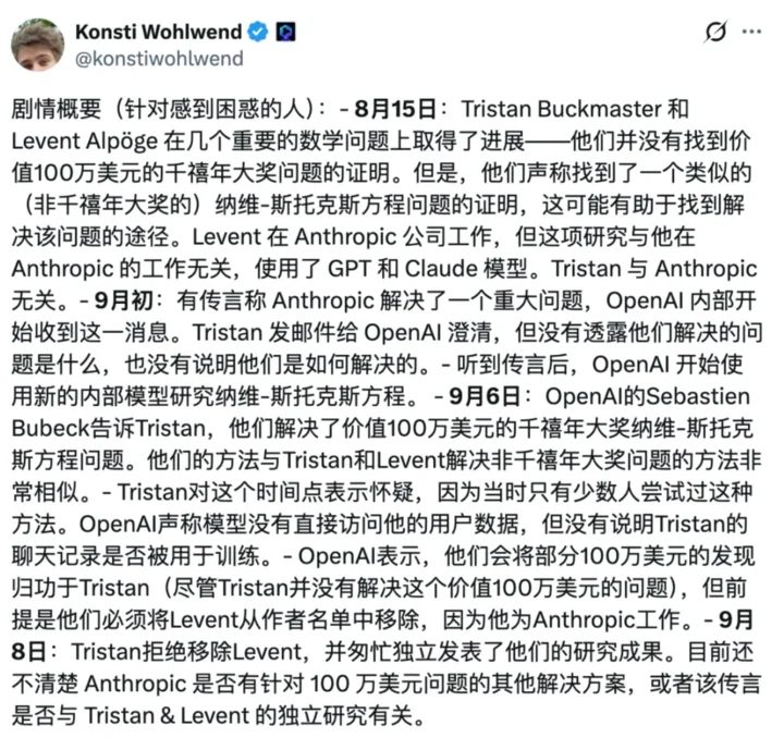 28d7cf65341be3cf90a56bb7aeede66434fd598e460bae08c9ae56ed796688b3 article