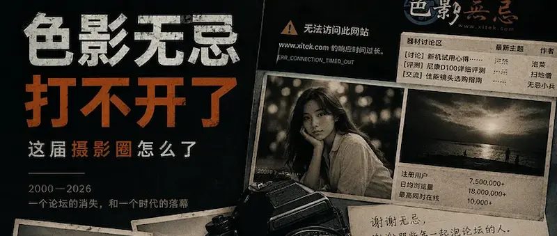 科技爱好者周刊(第 409 期):程序员的职业未来 9 28da6448b43b32314a787b3d11f65d887039a938bcac038b2e3bc52ac8d17d37 article