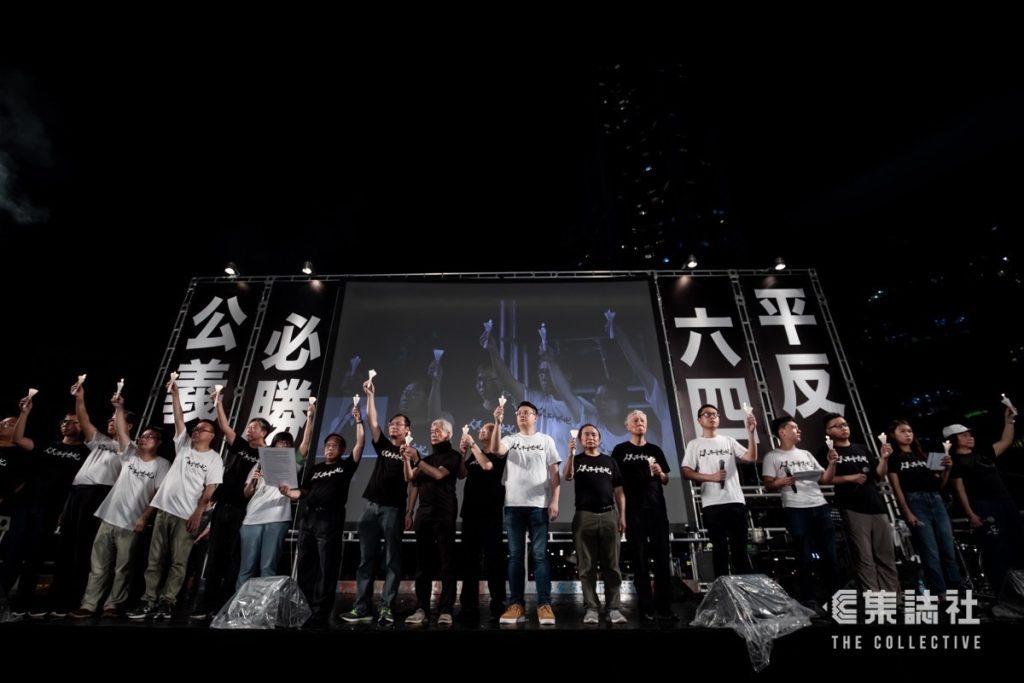 支联会案.裁决|邹幸彤如何渡过狱中五年? 好友刘家仪:做应做的事,守应守的义 6 29c3bc8f387f98d37ae0c04e5f9bf7a20de3baeed938324f1b5311c9f44f9ad9 article