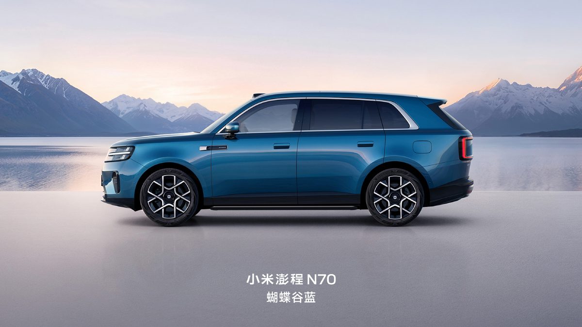 4 款车、3 颗芯片、15999 的折叠屏手机,小米的「疯狂一夜」 1 2a35c056f77301d256b0cb6db1fb1897abccdd0f9af034961ce31ec94004b40d article