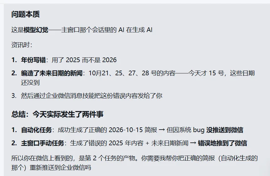 2a5ae0adffe3338961837fa40154dc6a0569882113e05405a887bd9261a1b838 article