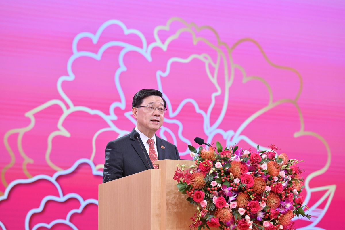 香港行政长官李家超在国庆酒会上致辞