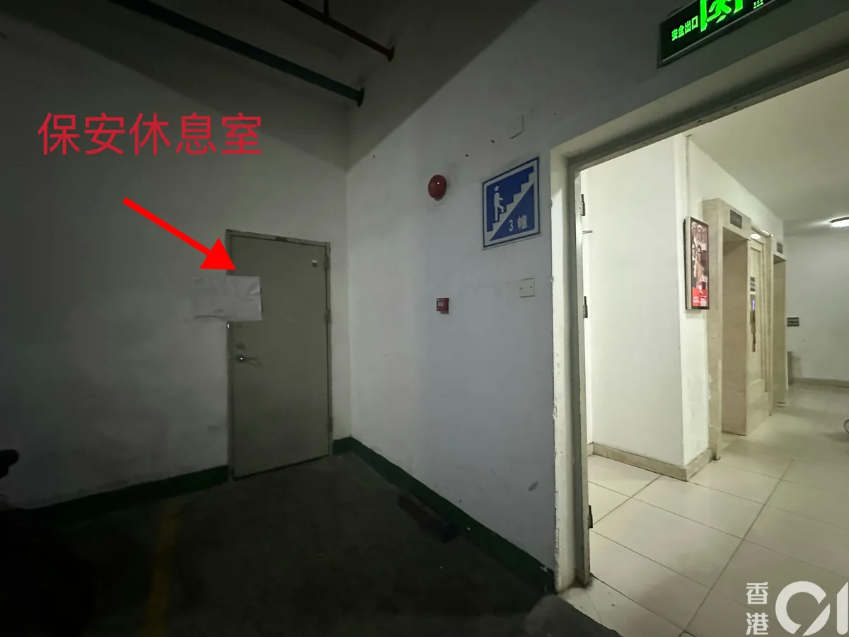 广州番禺雅居乐花园保安涉嫌性侵女童 自2020年前后起长达6年 3 據當地住戶指稱,曹姓保安借晚間8時後值班時機,將受害兒童拉至保安休息室侵犯。(香港01攝)
