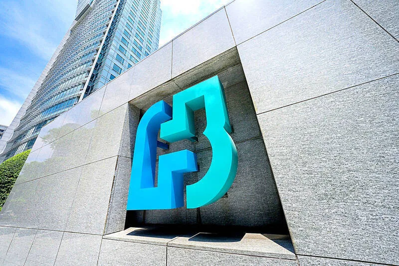 富邦金控建筑外观