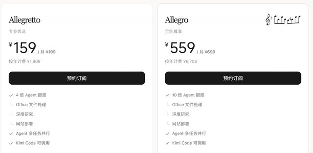 2b3a11499087da259a293cbe0a1afb9714fc950a8833553b10ba97233333ae46 article