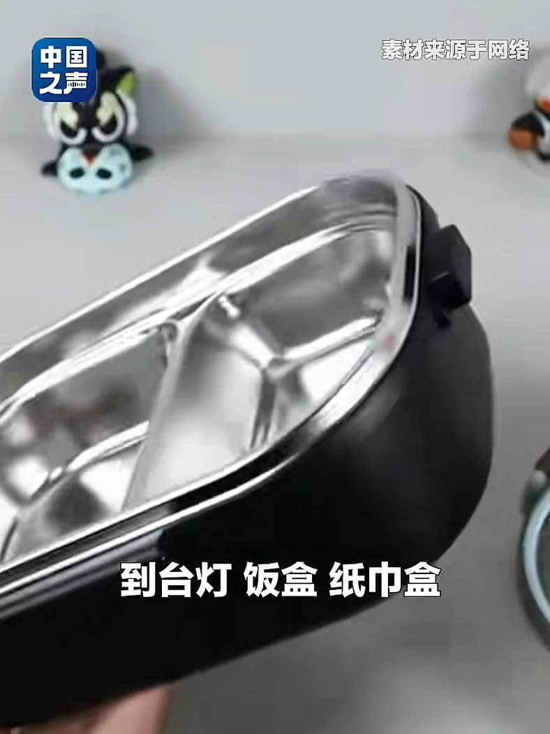 所謂的「藏手機神器」品類繁多，從水杯、仿真書本、鬧鐘，到檯燈、飯盒、紙巾盒，都是學生日常生活中常見物品。（微信視頻號@中國之聲）
