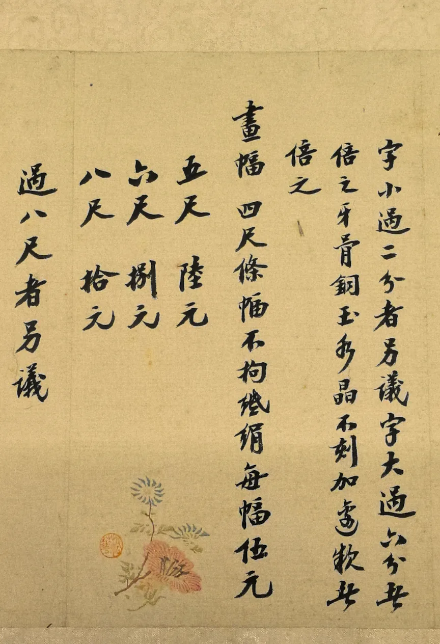 “一刀下去,决不回刀”:齐白石篆刻展在北京画院美术馆开幕 7 2bc15fd3e947f193f6e955473533a09dce129b61819f22d223b5dbca08188df2 article