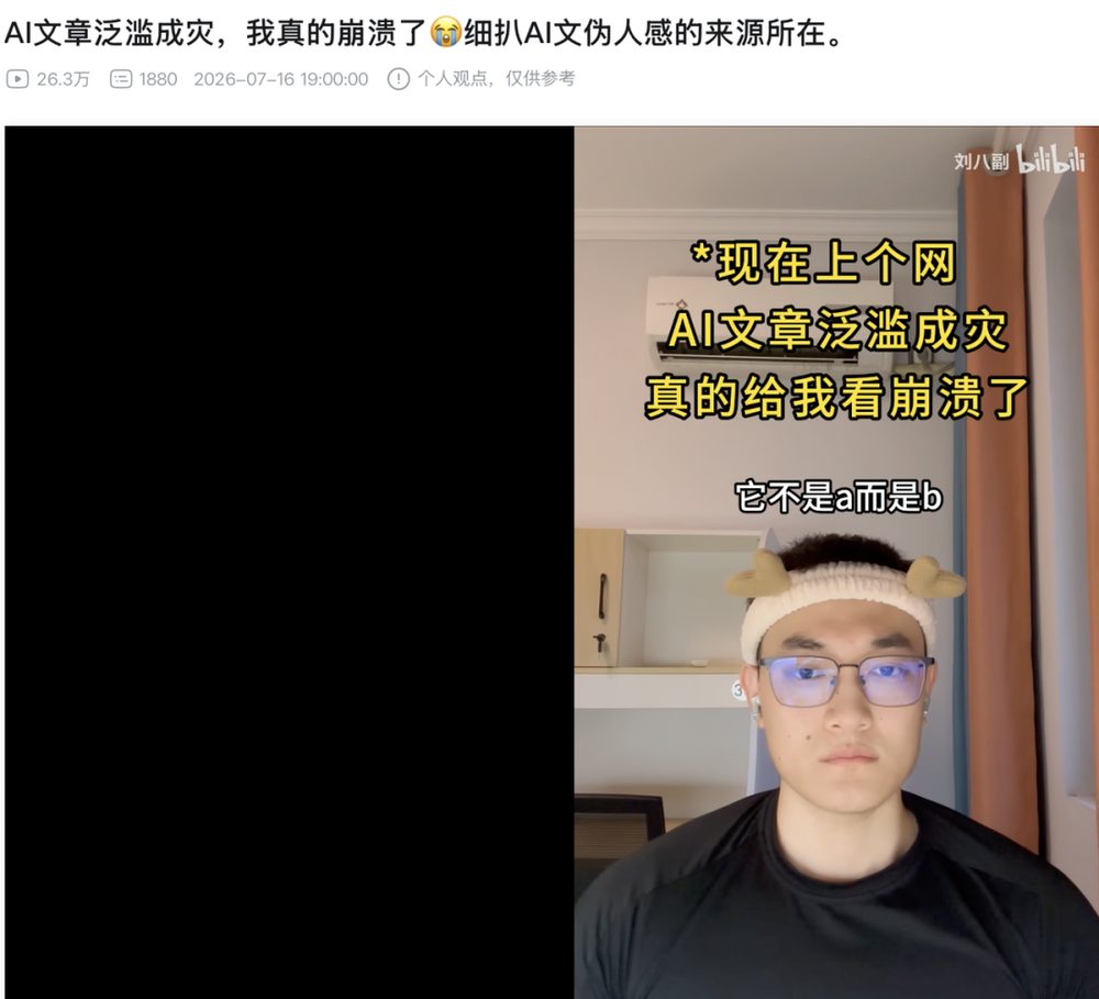 2c1723e276f50c0bb5bde853323e29171e8e59a58bc1769aba4e370b01c89ae2 article