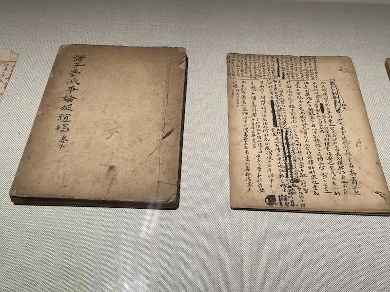 现场|“近代章草第一人”王蘧常 逾百件作品手稿复旦展出 7 2c3d8177d271df8e377c96cc2c7b5eaae76696c6224069973740d25e4201d4ca article