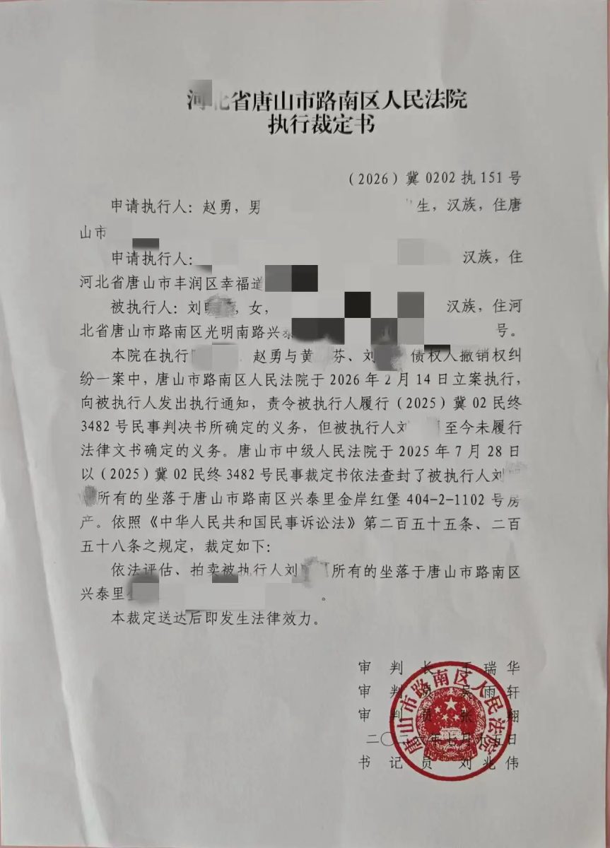 微信图片_2026-08-03_091958_923.jpg